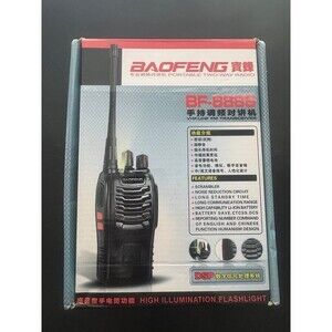Baofeng BF-888S Portable Two-Way Radio – UHF/VHF FM Transceiver